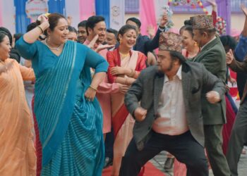 फिल्म ‘हर्ष’को पारिवारिक जमघट समेटिएको गीत ‘सिठ्ठी मार’ सार्वजनीक