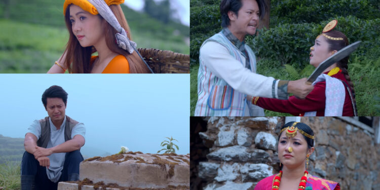 फिल्म ‘मैझारो’को टिजर सार्वजनिक, भावनात्मक प्रेमकथाको झल्को