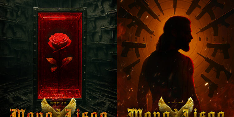 प्रेमका लागि युद्धसम्मको परिस्थितीको कथा बोल्ने फिल्म ‘मोना लिसा’ निर्माण घोषणा