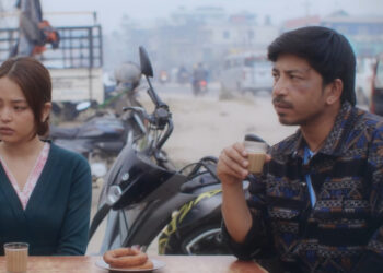 भाइटीकामा रिलिज हुने फिल्म ‘सोल्टिनी’को ‘नौलाख तारा’ गीत सार्वजनीक