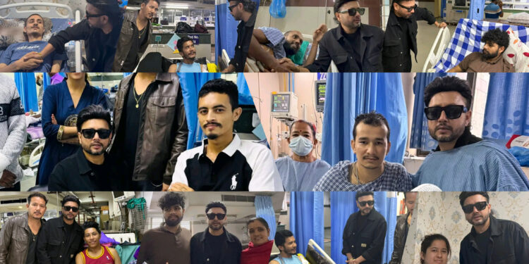 गायक दुर्गेश थापाले घाइते जेनजीहरुलाई भेटे, गरे १०/१० हजार नगद सहयोग