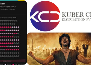 रातिको १०:५५ को बलिदान शो भरिभराउ, भोलिका शो घटाइएकोमा वितरकको आपत्ति