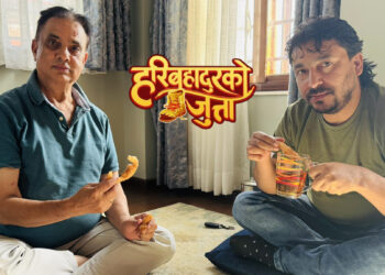 फिल्म ‘हरिबहादुरको जुत्ता’का निर्माता सरोज नयाँ फिल्मको तयारीमा, २०८३ मा रिलिज गर्ने घोषणा