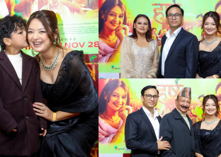 मामा शिव रेग्मीको विरासत थाम्दै भान्जी एकता: ‘हर्ष’को भव्य प्रिमियर सम्पन्न