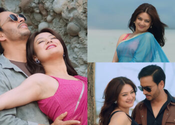 फिल्म ‘हर्ष’को गीतमा देखियो खगेन्द्र लामिछाने र वर्षा राउतको रोमान्टिक अवतार