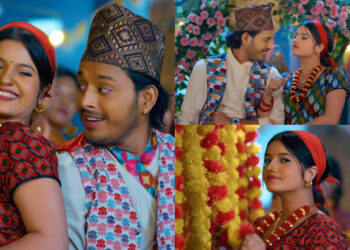 फिल्म ‘मुगलान’को गीत ‘पिन्टु पियारी’ गीत, प्रभात पाल र स्मारिकाको आकर्षक नृत्य