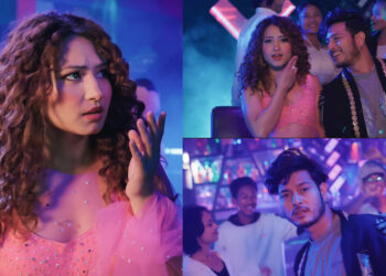 आस्मा विश्वकर्मा र पुष्प खड्काको धमाकेदार ‘ठुम्का’