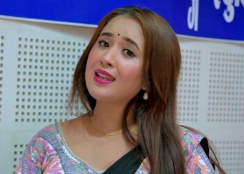 गायिका जुनु प्रसाईँले गाईन् आफ्नै जन्मथलोको नाममा गीत