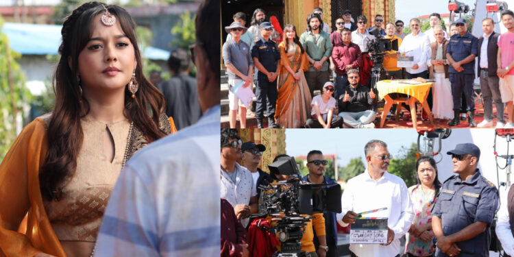 चितवनबाट सुरु भयो फिल्म ‘राम नाम सत्य’को छायांकन