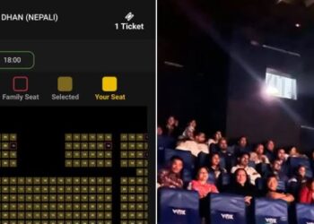 दोस्रो हप्तामा ‘मन बिनाको धन’, कतारमा पाएको दुबै शो हाउसफुल