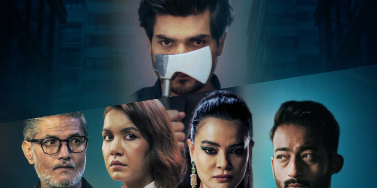 पौष १० गते रिलिज हुने फिल्म ‘द ब्ल्यू लाइट’को क्यारेक्टर पोष्टर सार्वजनिक