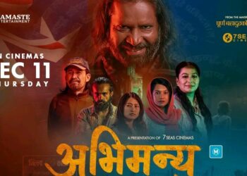 अष्ट्रेलिया र न्युजिल्याण्डमा ‘अभिमन्यु’को ऐतिहासिक प्रदर्शन, एक सातामै ५०० भन्दा बढी शो