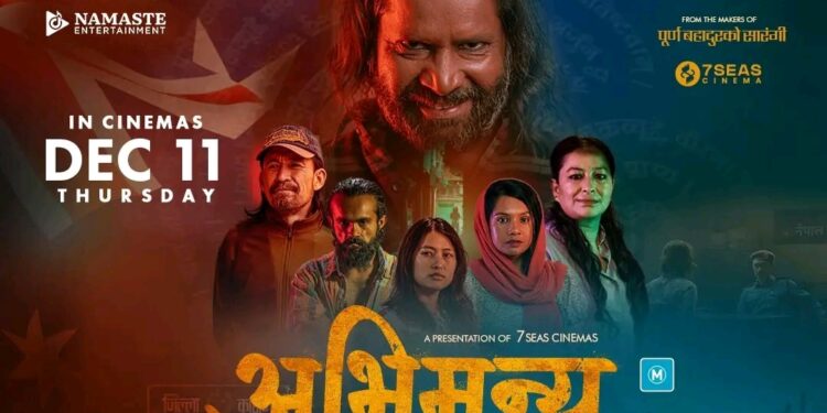 अष्ट्रेलिया र न्युजिल्याण्डमा ‘अभिमन्यु’को ऐतिहासिक प्रदर्शन, एक सातामै ५०० भन्दा बढी शो