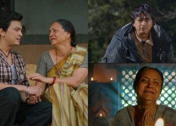 फिल्म ‘आँ बाट आमा’गीत: पर्दामा देखियो विपनाको वात्सल्य र पलको छटपटी