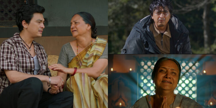 फिल्म ‘आँ बाट आमा’गीत: पर्दामा देखियो विपनाको वात्सल्य र पलको छटपटी