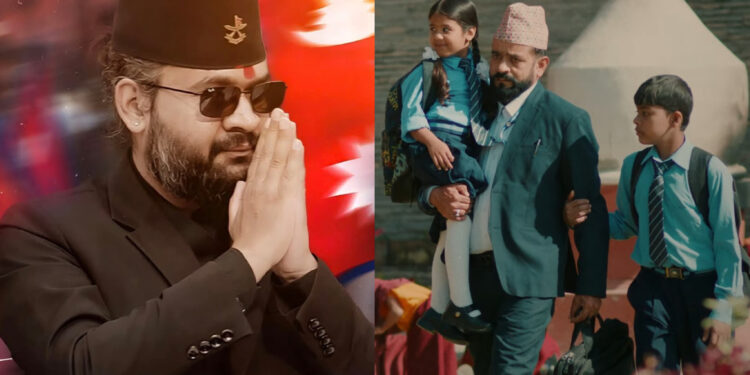 मेयर बालेन शाहको र्यापले २४ घण्टामै १ मिलियन भ्युजको रेकर्ड कायम