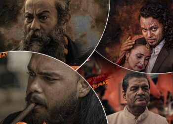 फिल्म ‘प्रतिवैरम्’को पोस्टरमा देखियो अलग पात्र, अलग दुनियाँ र एउटै महा-विद्रोहको झलक