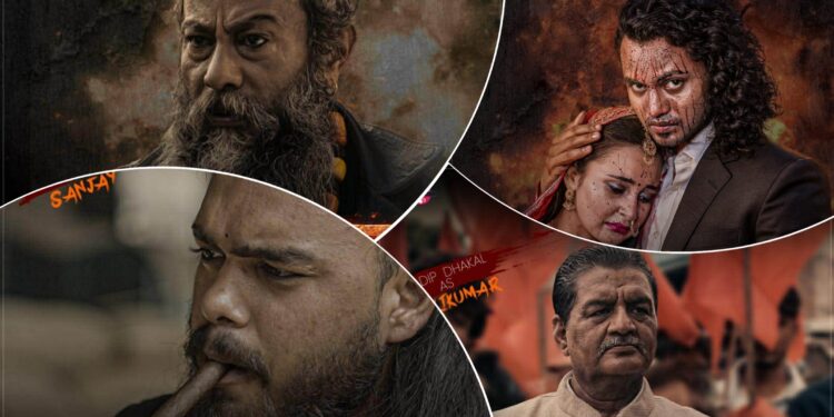 फिल्म ‘प्रतिवैरम्’को पोस्टरमा देखियो अलग पात्र, अलग दुनियाँ र एउटै महा-विद्रोहको झलक