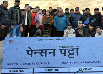 ‘पेन्सन पट्टा’को छायांकन सुरु, फिल्ममा दयाहाङसहित कलाकारको जम्बो टोली