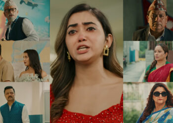‘झरिपछिको इन्द्रेणी’: पर्दाका ‘भेट्रान’देखि ‘जेन-जी’सम्मको संगम