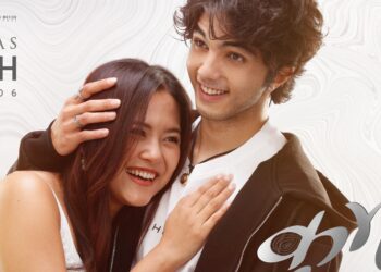 रोमान्टिक मुडमा ‘कुमारी’ जोडी अभिषेक र आकृति