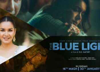 फिल्म ‘द ब्ल्यु लाइट’मा कार्यकारी निर्माताको रुपमा जोडिईन् अभिनेत्री बेनिशा हमाल
