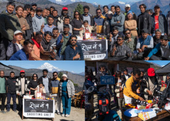 विद्यार्थीको मनोविज्ञान र ‘फर्स्ट’ हुनैपर्ने दबाबमाथि ‘रोल नंं. १’, सुरुभयो छायांकन