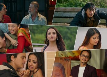 ‘आ बाट आमा’को ट्रेलरले २४ घण्टा नपुग्दै जित्यो १० लाख दर्शकको मन