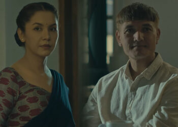 भूत-प्रेत विनाको डर र रोमाञ्चकता, के ‘द ब्लू लाइट’ ले दर्शकको मन जित्ला ?