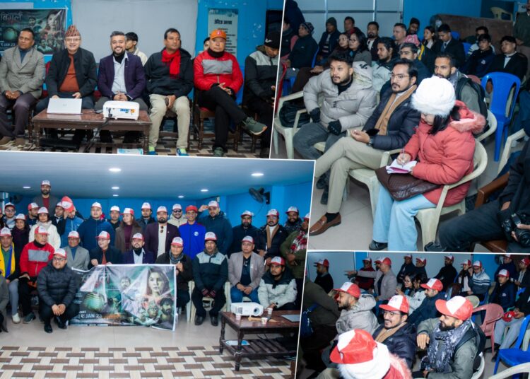 फिल्म ‘बिगुल’को प्रचार कोशी प्रदेशको इटहरीबाट सुरू, इटहरी जेसिजको साथ