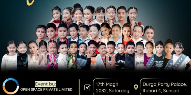 ‘मिस्टर एण्ड मिस लिटिल पुर्बेली सिजन-२’ को ग्रान्ड फिनाले भोलि: ३९ बालबालिकामा कस्ले मार्ला बाजी ?