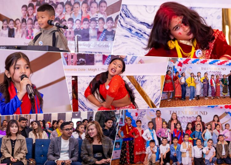 ‘मिस्टर एण्ड मिस लिटिल पुर्बेली’को ट्यालेन्ट राउण्डमा बालबालिकाले देखाए कला
