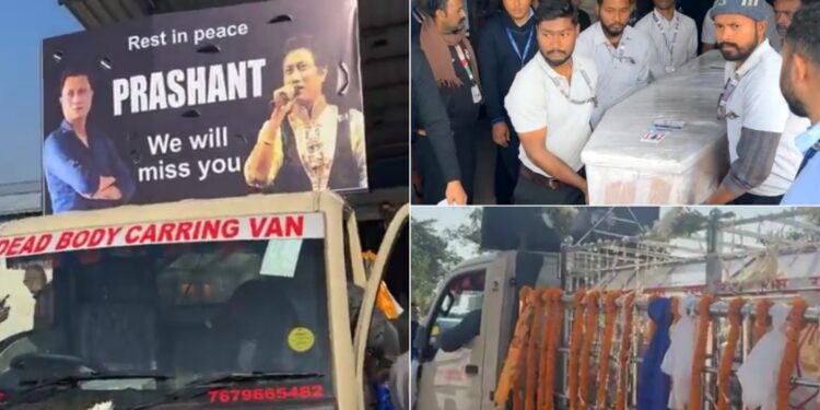 प्रशान्त तामाङको पार्थिव शरीर दिल्लीबाट दार्जिलिङ ल्याइयो, आज चौरस्तामा अन्तिम श्रद्धाञ्जली