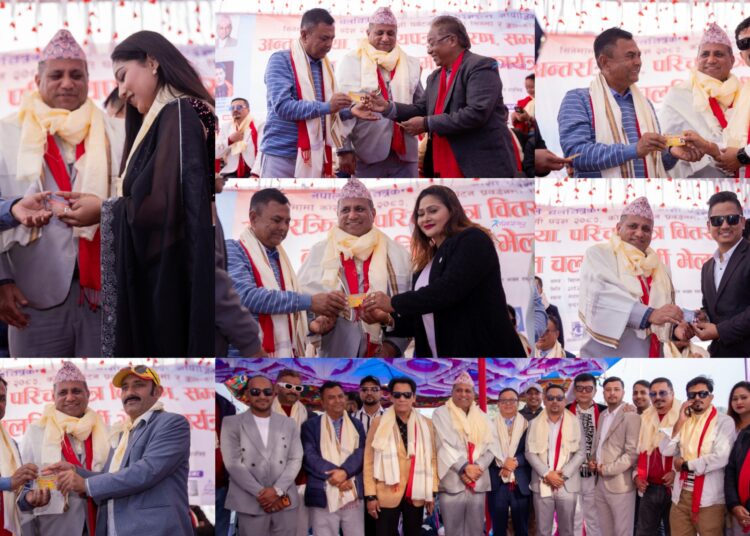 महासंघले गर्यो कोशी प्रदेशका १ सय बढी चलचित्रकर्मीलाई ३ क्याटोगरीमा परिचयपत्र वितरण