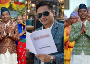 ‘मन बिनाको धन’को सफलतापछि टंकको नयाँ फिल्म: पर्दामा फर्किदै अशोक र एआर
