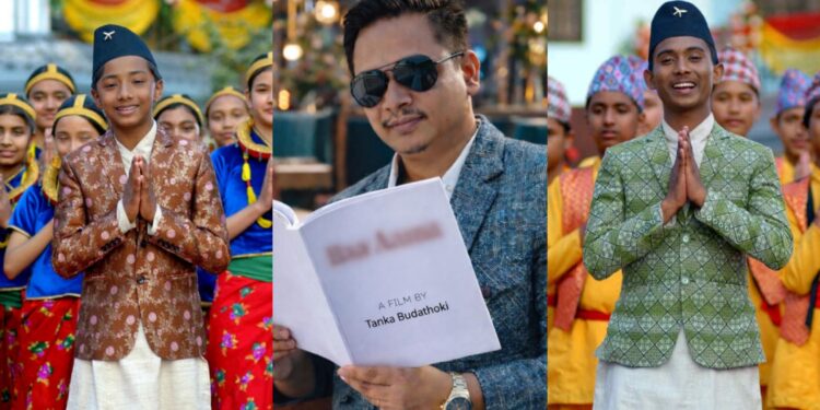 ‘मन बिनाको धन’को सफलतापछि टंकको नयाँ फिल्म: पर्दामा फर्किदै अशोक र एआर