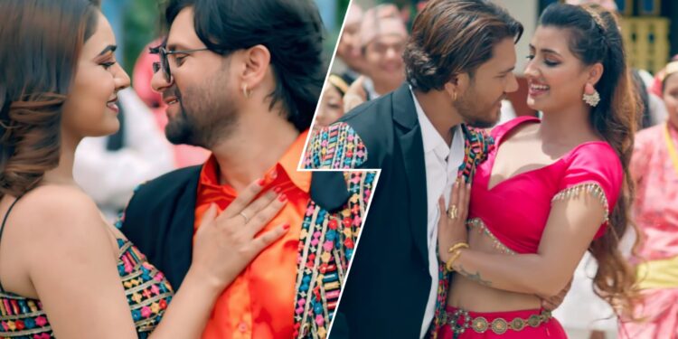 फिल्म ‘किन लाग्छ माया’ को ‘धौले धन्सार’ गीत सार्वजनिक