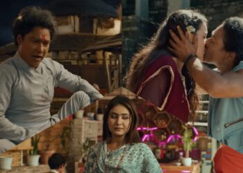 ‘भाइरल गोर्खे’को ट्रेलर रिलिज: टिकटकको नशा र रिल भर्सेस रियल लाइफको कथा