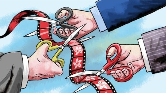 अब फिल्ममा ‘कैँची’ होइन, ‘ग्रेडिङ’: सेन्सर बोर्डको नयाँ कार्यविधि जारी, हट्यो महोत्सवको अंकुश