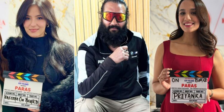 निखिल र जसितापछि ‘पारस’ मा प्रियंकाको इन्ट्री, कसको जोडी बन्लान् निखिल ?