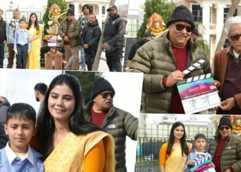 १० वर्षपछि निर्देशनमा फर्किए नीर शाह, फिल्म ‘कमला मिस’को सुटिङ सुरु