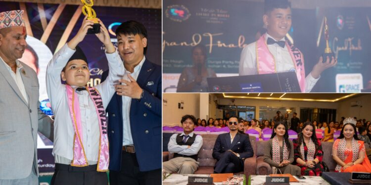 ‘मिस्टर एण्ड मिस लिटिल पूर्वेली’ दोश्रो संस्करणको ताज आर्यक र योदिनलाई