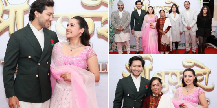 भोलिबाट रिलिज हुने फिल्म ‘श्री बुकुरो’को प्रिमियरमा सेलिब्रेटीको प्रशंसा