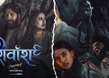 धर्मको आवरणमा अपराधको खेलः ‘शिवांश’ भोलिबाट देशभरका हलमा