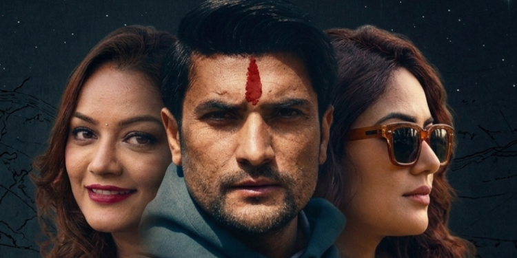 नारी दिवसमा फिल्म ‘टीका’को घोषणा, मुख्य भूमिकामा महेश, ऋचा र वर्षा