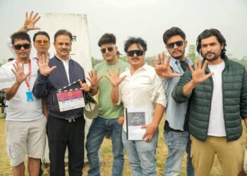 जम्बो स्टारकास्टका साथ झापाबाट सुरु भयो ‘पाँच पाण्डव’को सुटिङ