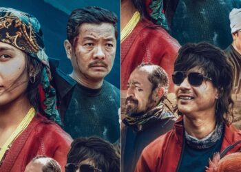 दयाहाङ र सौगातको ‘मितज्यू’ अब एक साता अगाडि नै रिलिज हुने, नयाँ पोस्टरमा देखियो गाउँले द्वन्द्व