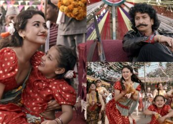 स्वस्तिमाको मनमोहक नृत्यसहित लालिबजारको ‘मायालाई के दिउँ म बैना’ सार्वजनिक