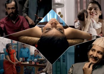 समाजको नदेखिएको पाटो उजागर गर्दै ‘लालिमा’: चुनावी माहोलका बीच ट्रेलर ट्रेन्डिङमा