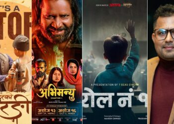 ‘सारङ्गी’ को उचाइ र ‘अभिमन्यु’को झड्काबीच ‘रोल नं. १’: निर्माता विनोद पौडेल किन मौन ?